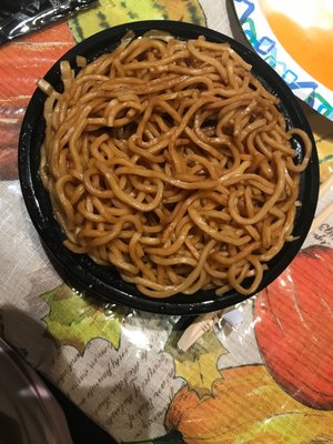 Plain Lo mein