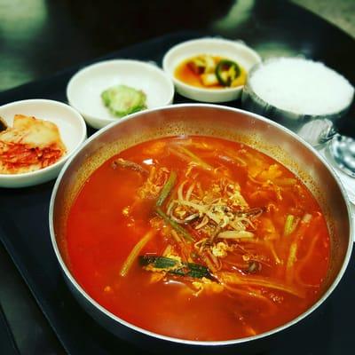 Yuk Gae Jang