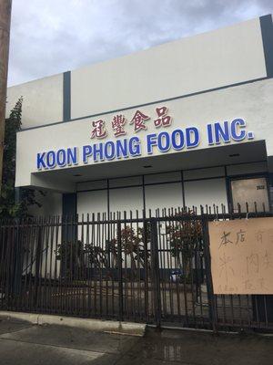 Koon Phong Food