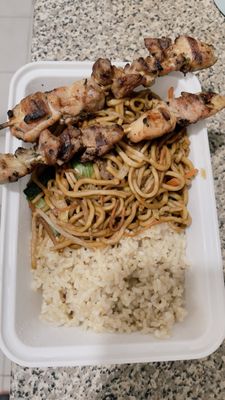 C10. Shrimp Lo Mein Combo