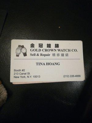 Gold Crown Watch Repair