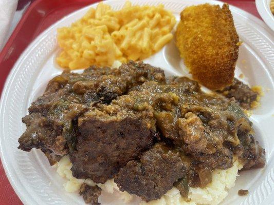 This is the Hamburger Steak... yum!