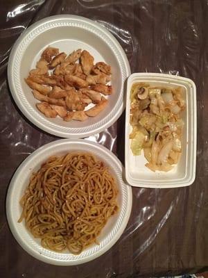 I ordered noodles & chicken, I got a plate full of noodles a little bit of chicken and unwanted onions with mushrooms.