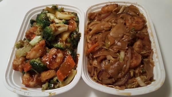 Shrimp and Broccoli, Chow Fun w/ Shrimp (both dinner portions)