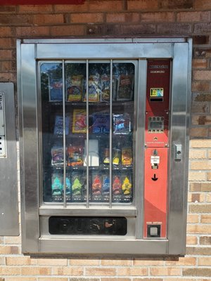 Our vending machine for all your detailing needs.