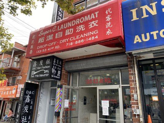 Super C Laundromat