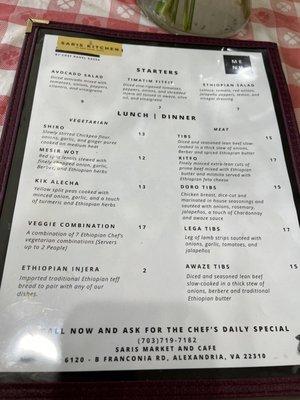 Saris menu