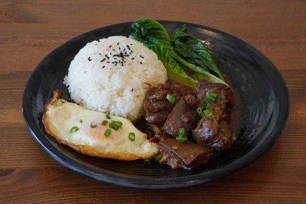 Braised Beef Tendon Rice Combo 百年卤牛腱饭