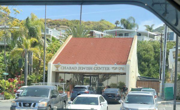 Chabad Jewish Center of Laguna Beach