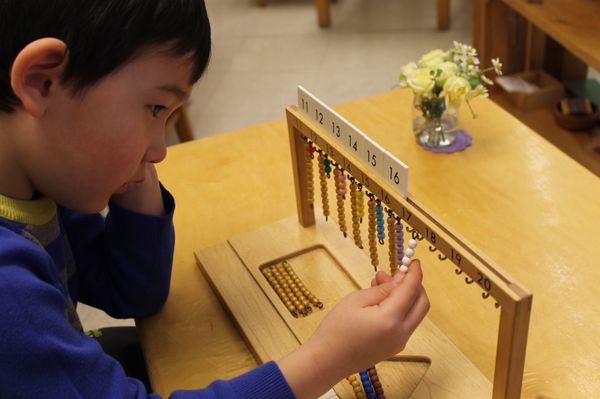 Primary work in one of our four Primary classrooms