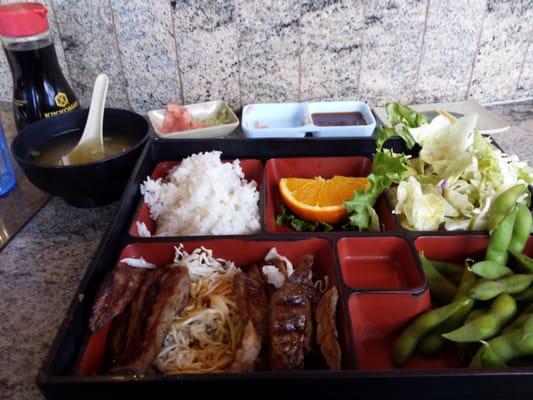 Beef Teriyaki Lunch plate.