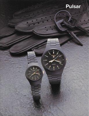 Brochure for Pulsar Time