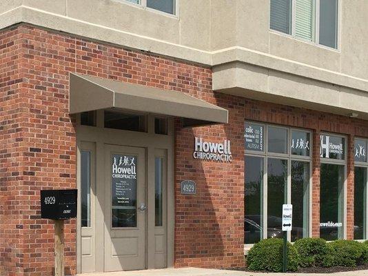 HOWELL CHIROPRACTIC