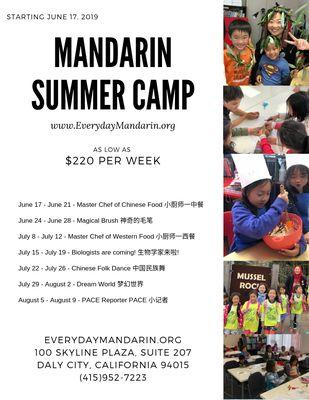 2019 Mandarin Summer Camp Flyer