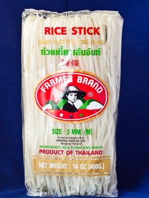 Rice Stick (Farmer, Three Ladies, MAMA, Kirin)