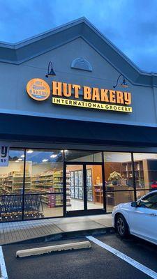 Hut Bakery international grocery food market