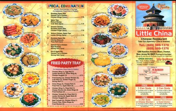 Menu 1 (Jan 2016)