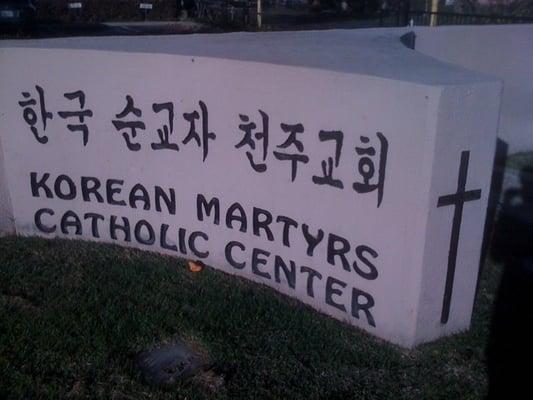 Korean Martyrs Catholic Center