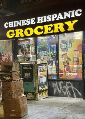 Chinese Hispanic Grocery