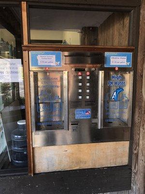 Alkaline and purified water vending for your after hours water needs!