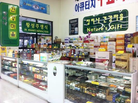 erom sangsik, umeken natural supplement, red ginseng, pain management systems,