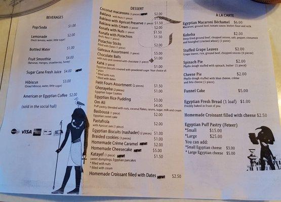 Egyptian Festival Menu